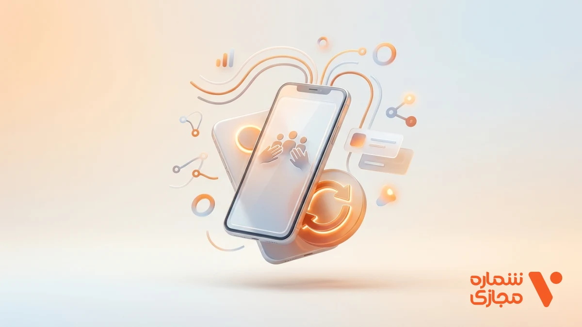 خرید گوشی یا اشتراک ماهانه؟ تغییر بزرگ در مالکیت موبایل