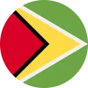 گویان