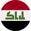 عراق