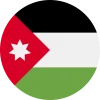 اردن