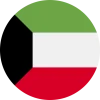 کویت