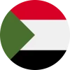 سودان