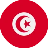 تونس